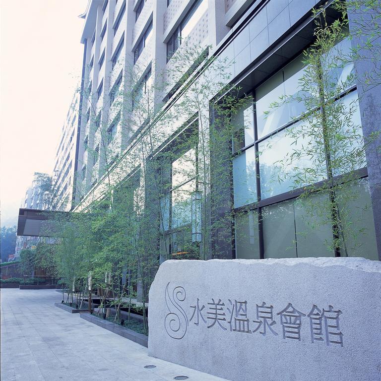 Beitou Sweet Me Hot Spring Resort Tchaj-pej Exteriér fotografie